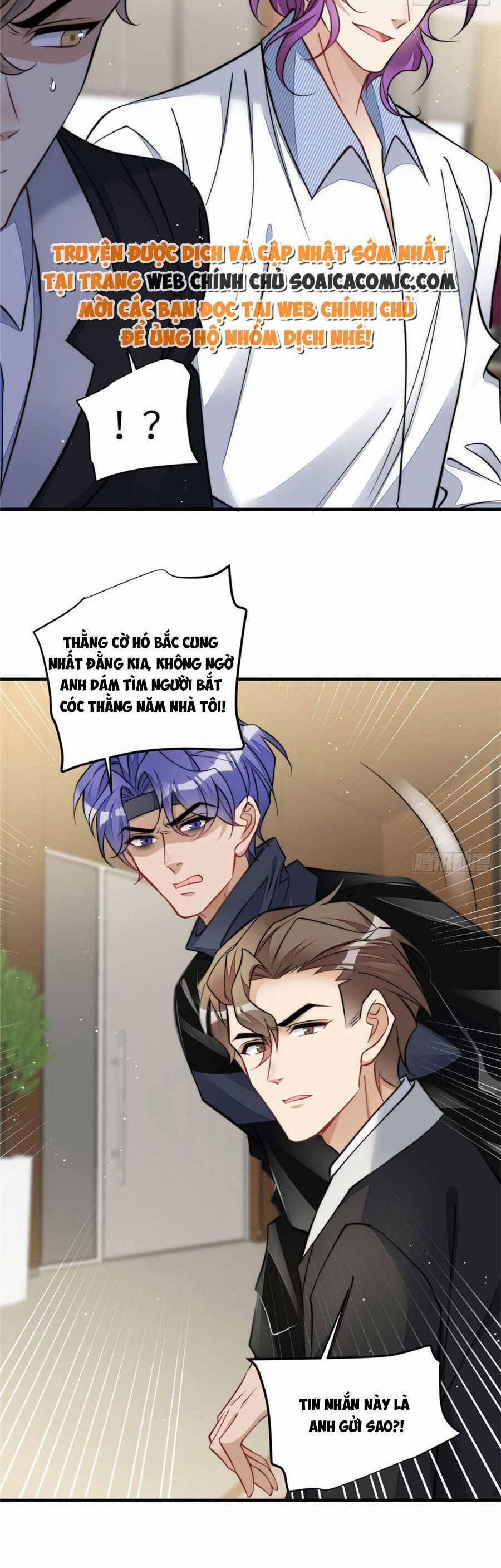 Đại Lão Nào Cũng Tranh Sủng Ta 153 trang 16