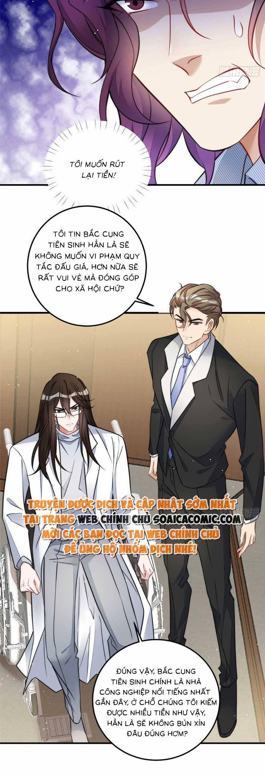 Đại Lão Nào Cũng Tranh Sủng Ta 159 trang 13