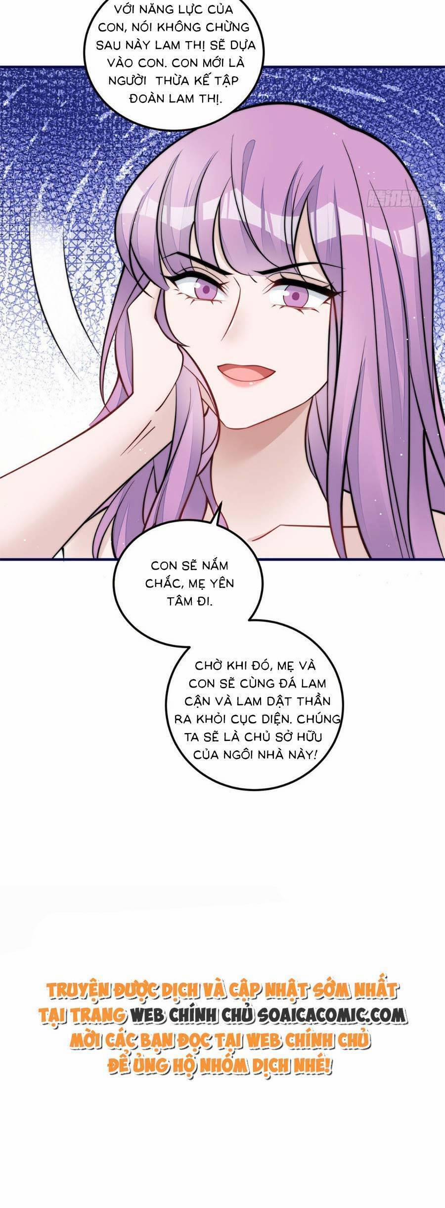 Đại Lão Nào Cũng Tranh Sủng Ta 161 trang 16