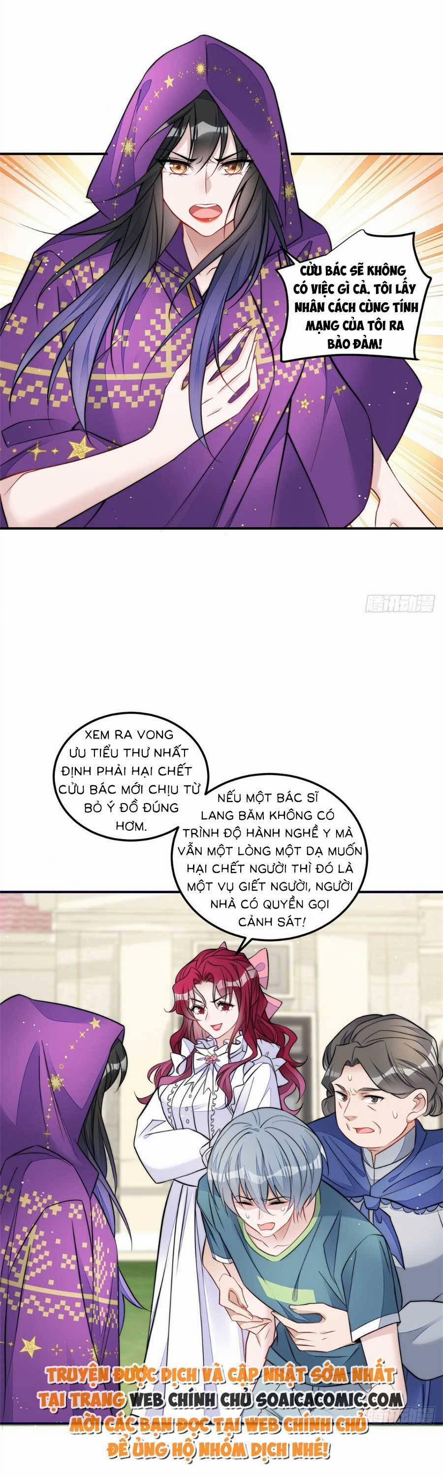 Đại Lão Nào Cũng Tranh Sủng Ta 167 trang 17