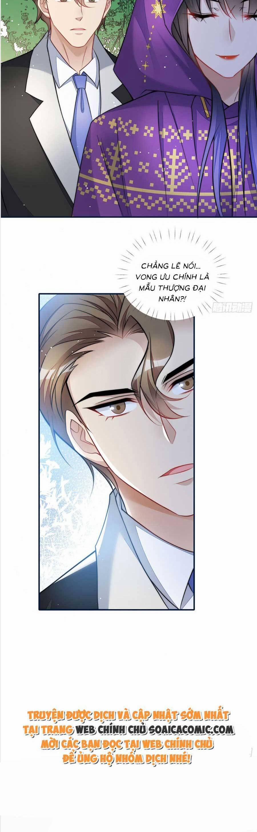 Đại Lão Nào Cũng Tranh Sủng Ta 169 trang 17