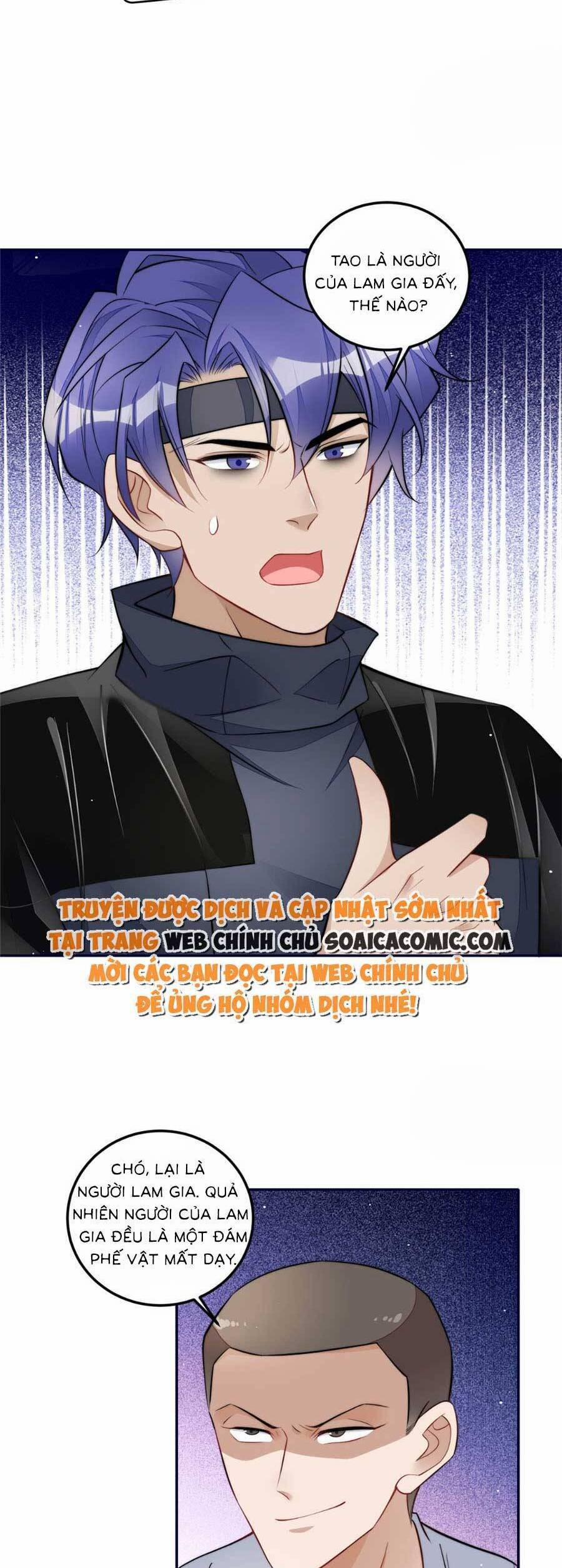 Đại Lão Nào Cũng Tranh Sủng Ta 175 trang 16