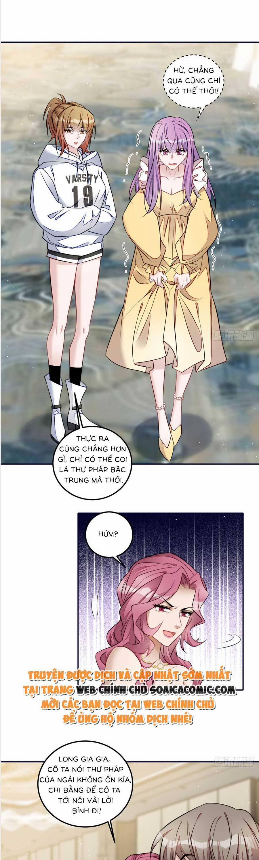 Đại Lão Nào Cũng Tranh Sủng Ta 183 trang 19