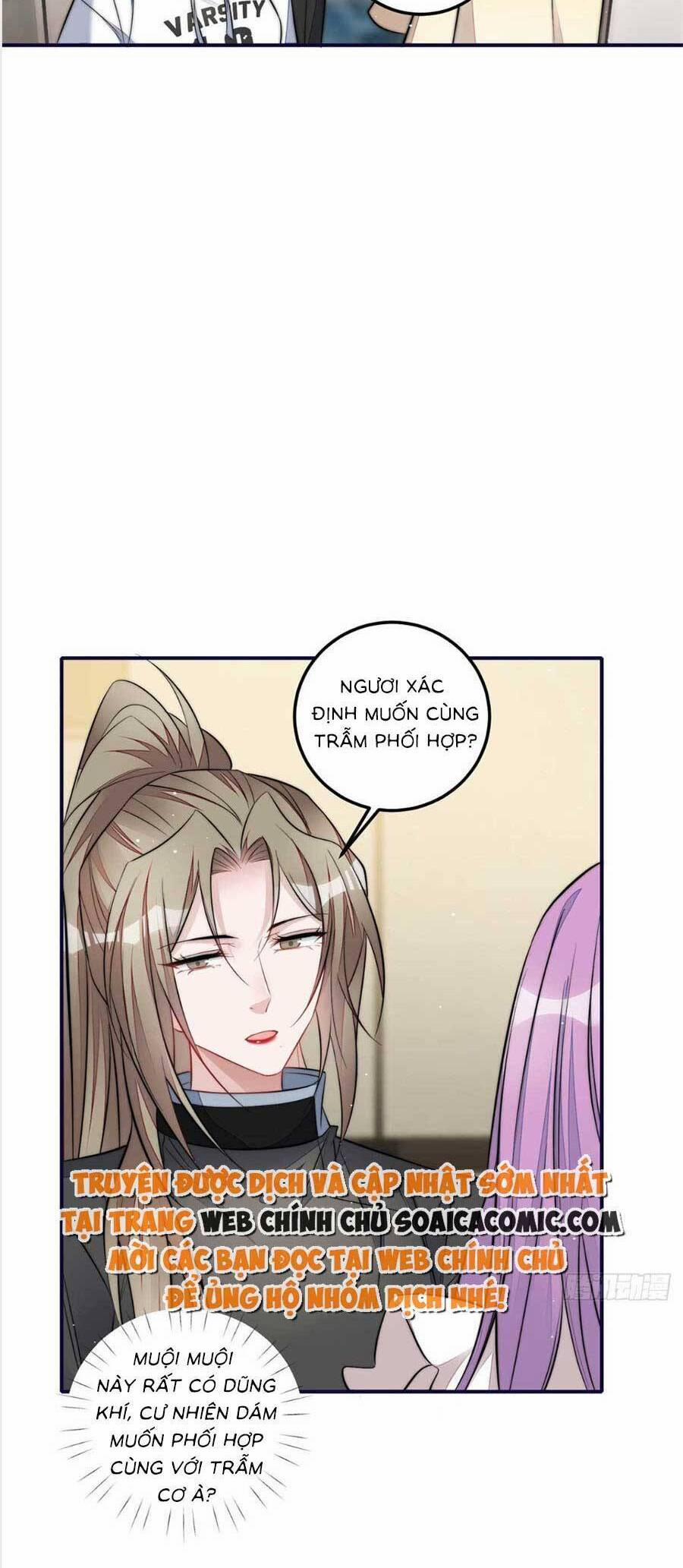 Đại Lão Nào Cũng Tranh Sủng Ta 189 trang 13