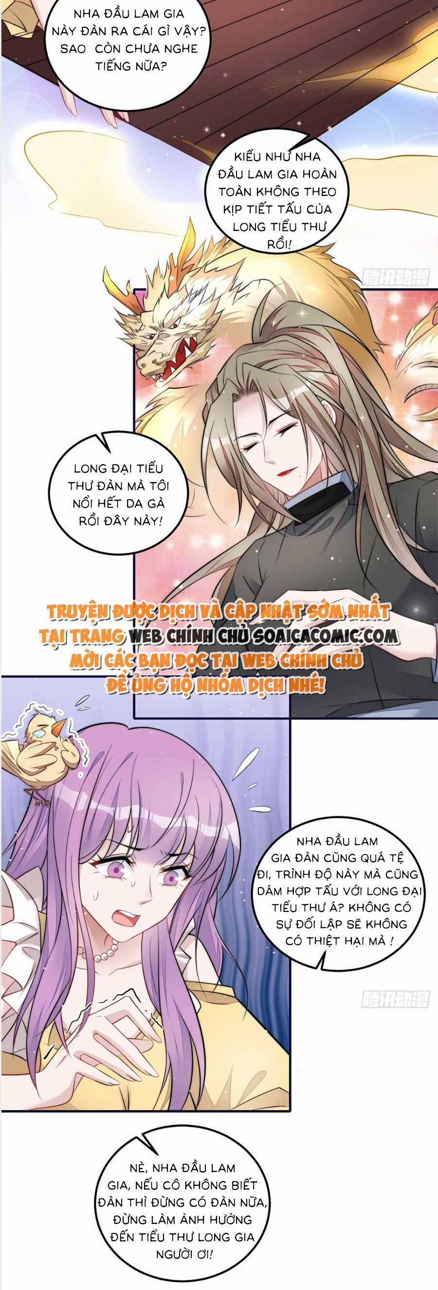 Đại Lão Nào Cũng Tranh Sủng Ta 189 trang 17
