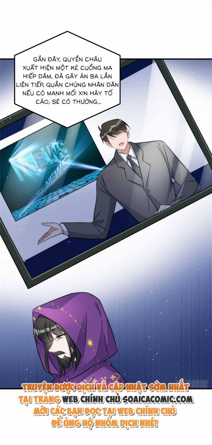 Đại Lão Nào Cũng Tranh Sủng Ta 191 trang 25