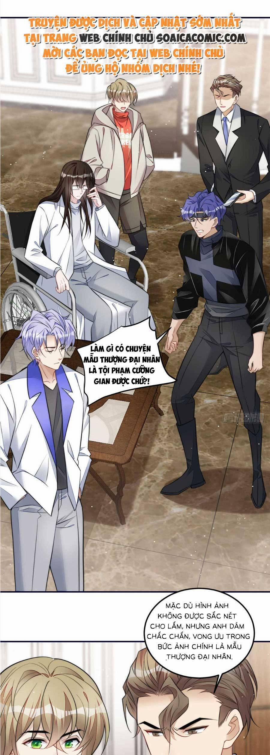 Đại Lão Nào Cũng Tranh Sủng Ta 193 trang 24