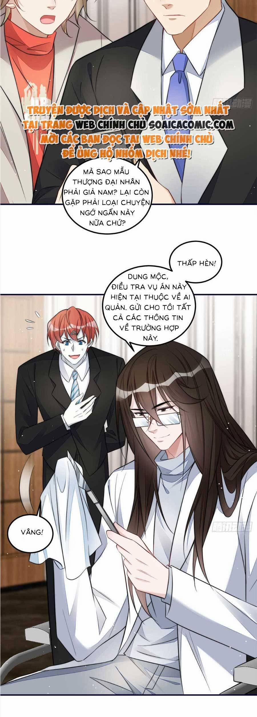 Đại Lão Nào Cũng Tranh Sủng Ta 193 trang 25