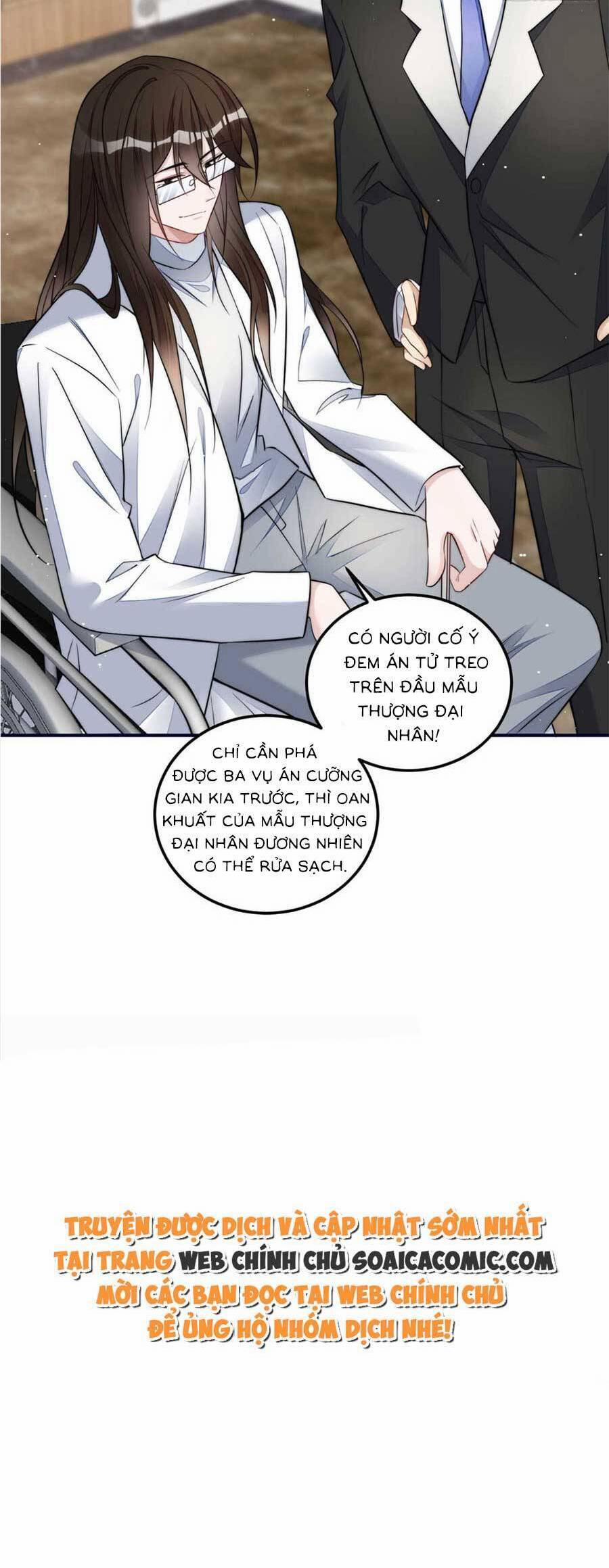 Đại Lão Nào Cũng Tranh Sủng Ta 193 trang 27