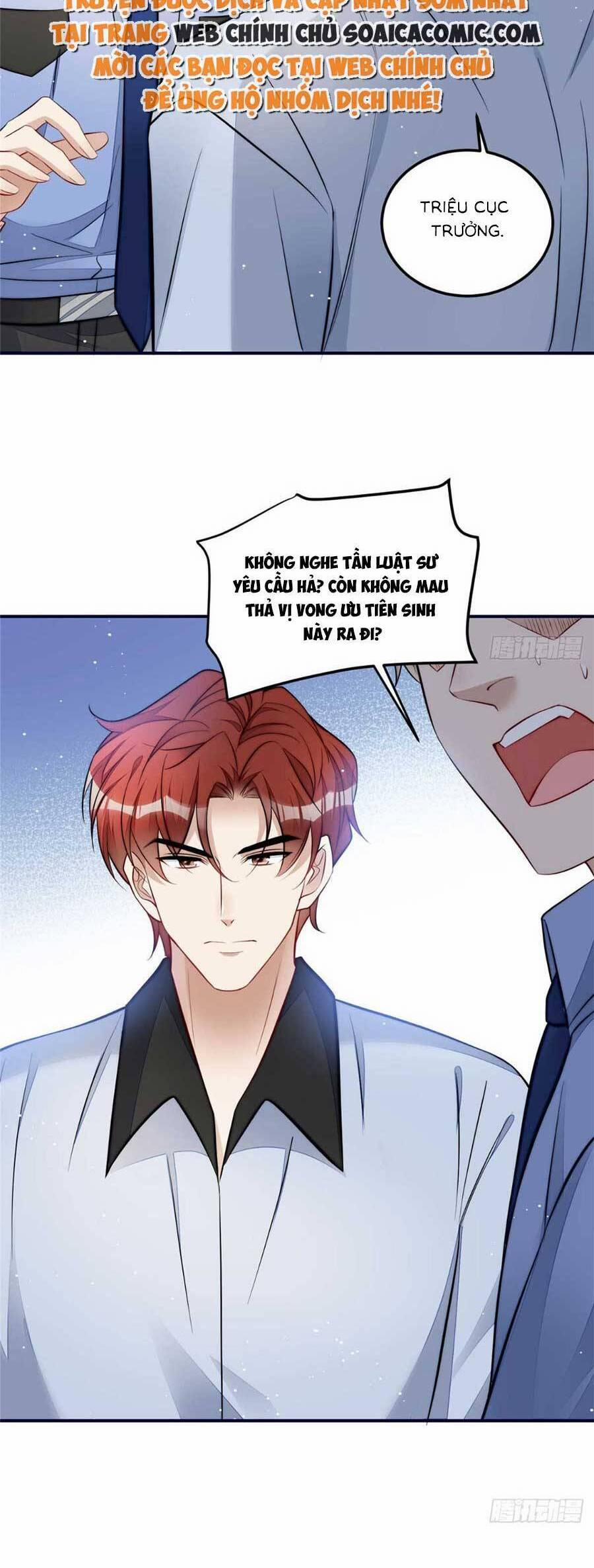 Đại Lão Nào Cũng Tranh Sủng Ta 195 trang 16