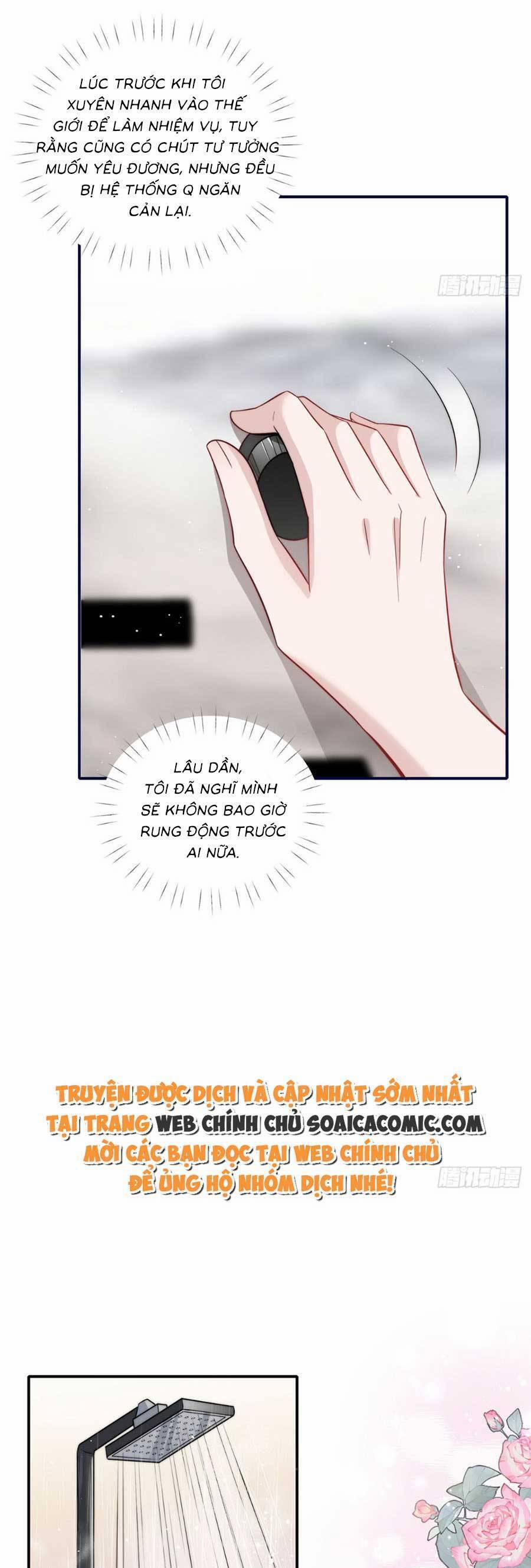 Đại Lão Nào Cũng Tranh Sủng Ta 197 trang 18