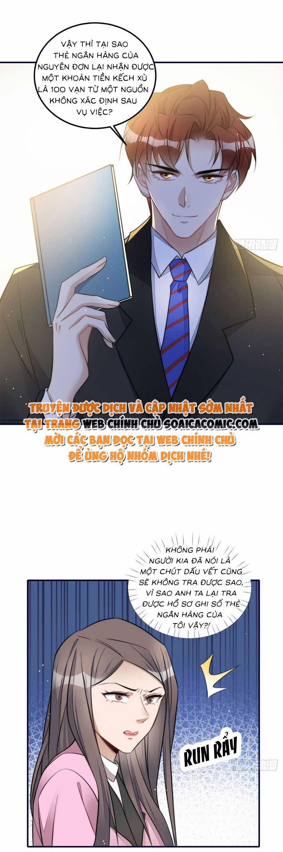 Đại Lão Nào Cũng Tranh Sủng Ta 201 trang 15