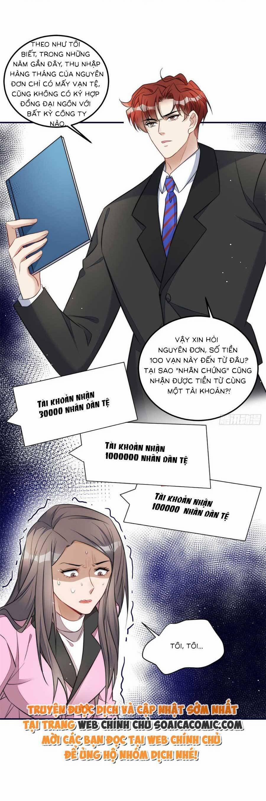 Đại Lão Nào Cũng Tranh Sủng Ta 201 trang 16