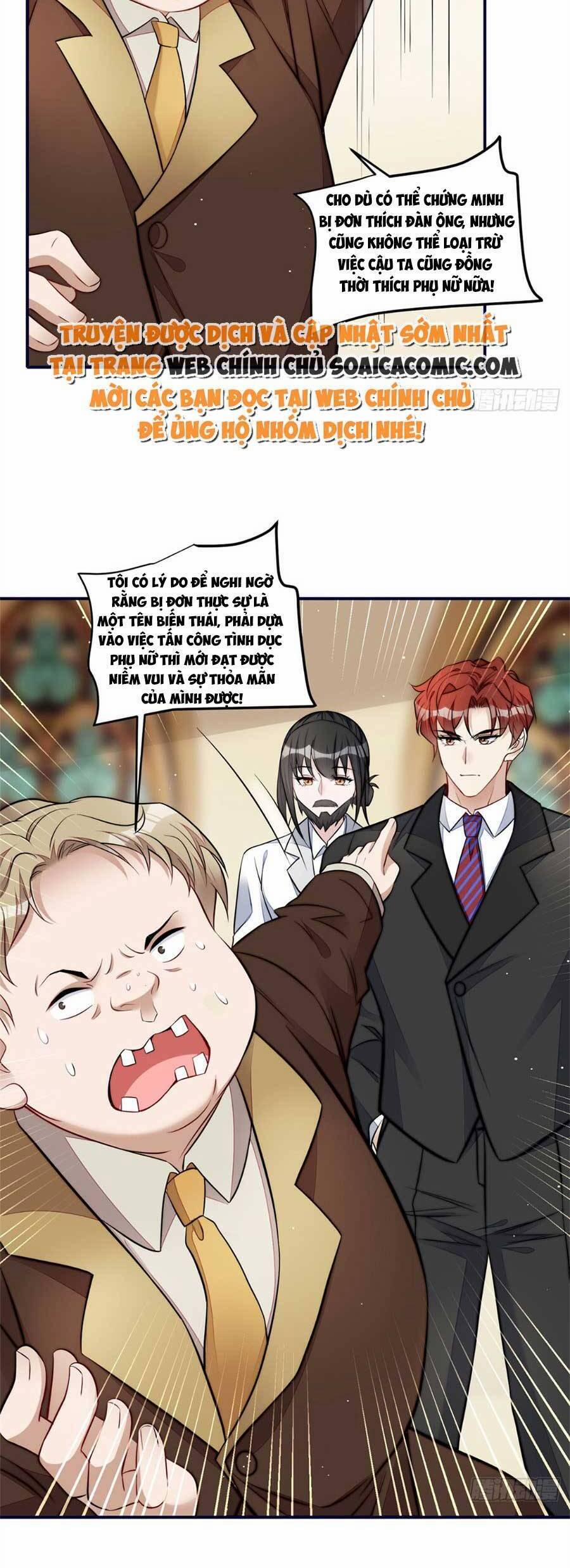 Đại Lão Nào Cũng Tranh Sủng Ta 203 trang 16