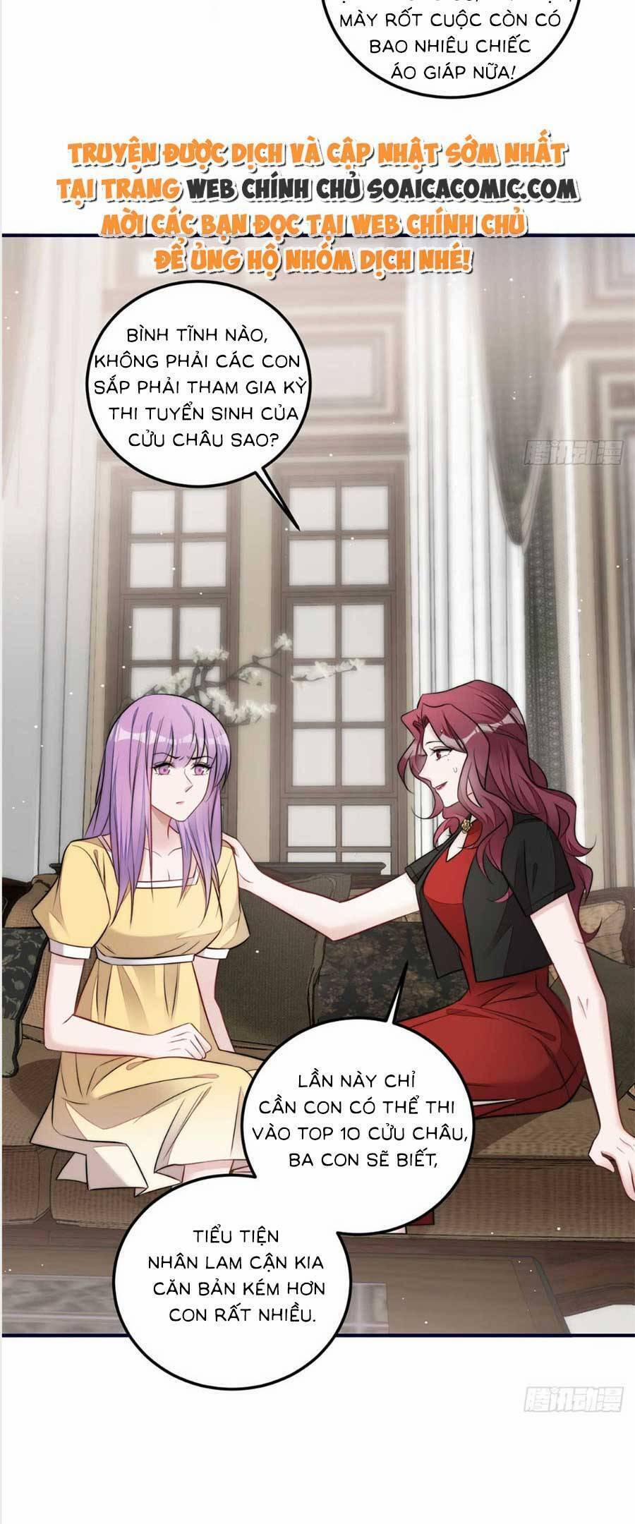 Đại Lão Nào Cũng Tranh Sủng Ta 205 trang 16
