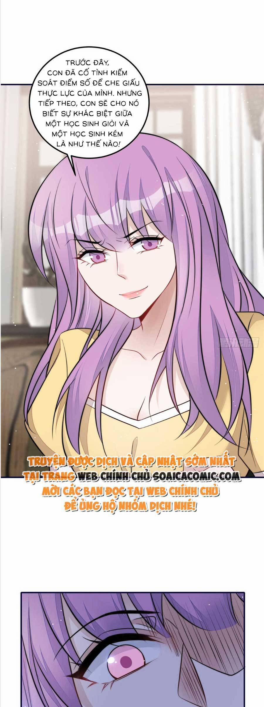 Đại Lão Nào Cũng Tranh Sủng Ta 205 trang 17