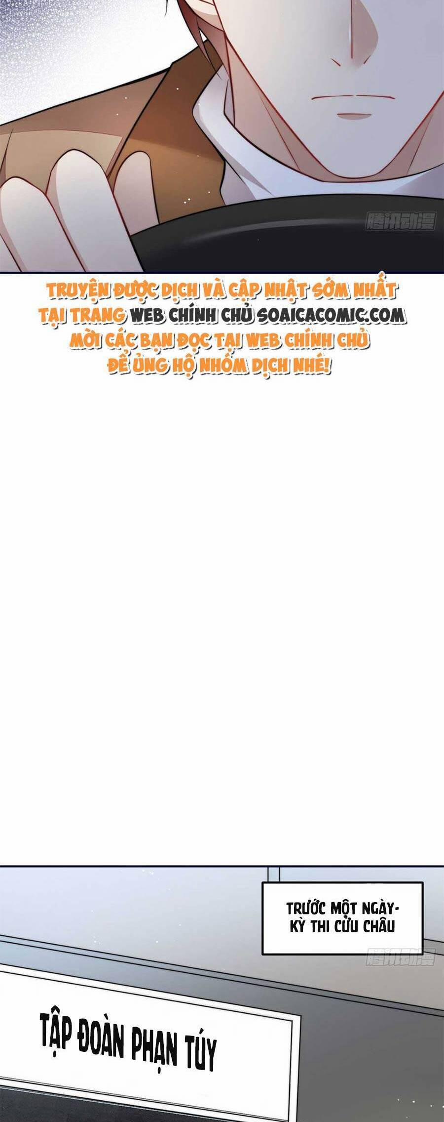 Đại Lão Nào Cũng Tranh Sủng Ta 211 trang 15