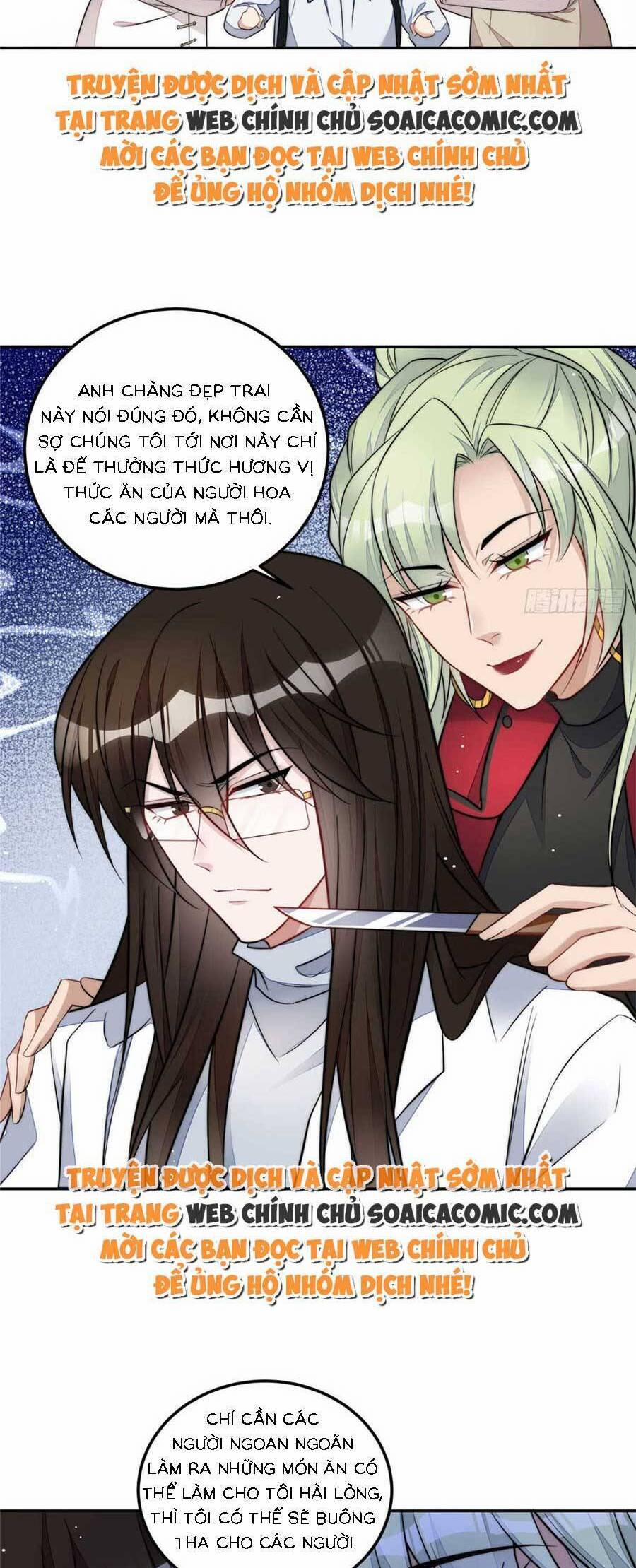 Đại Lão Nào Cũng Tranh Sủng Ta 213 trang 14