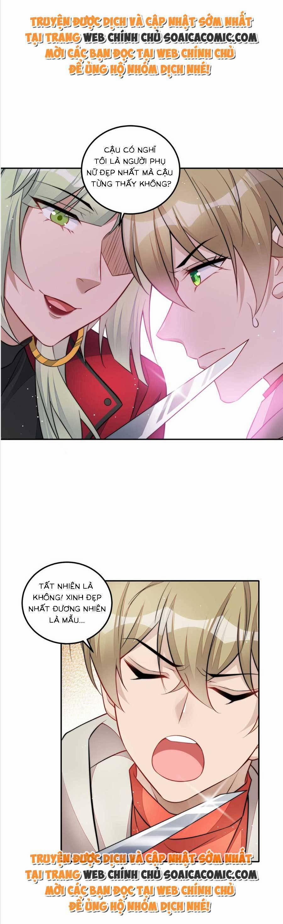 Đại Lão Nào Cũng Tranh Sủng Ta 215 trang 5