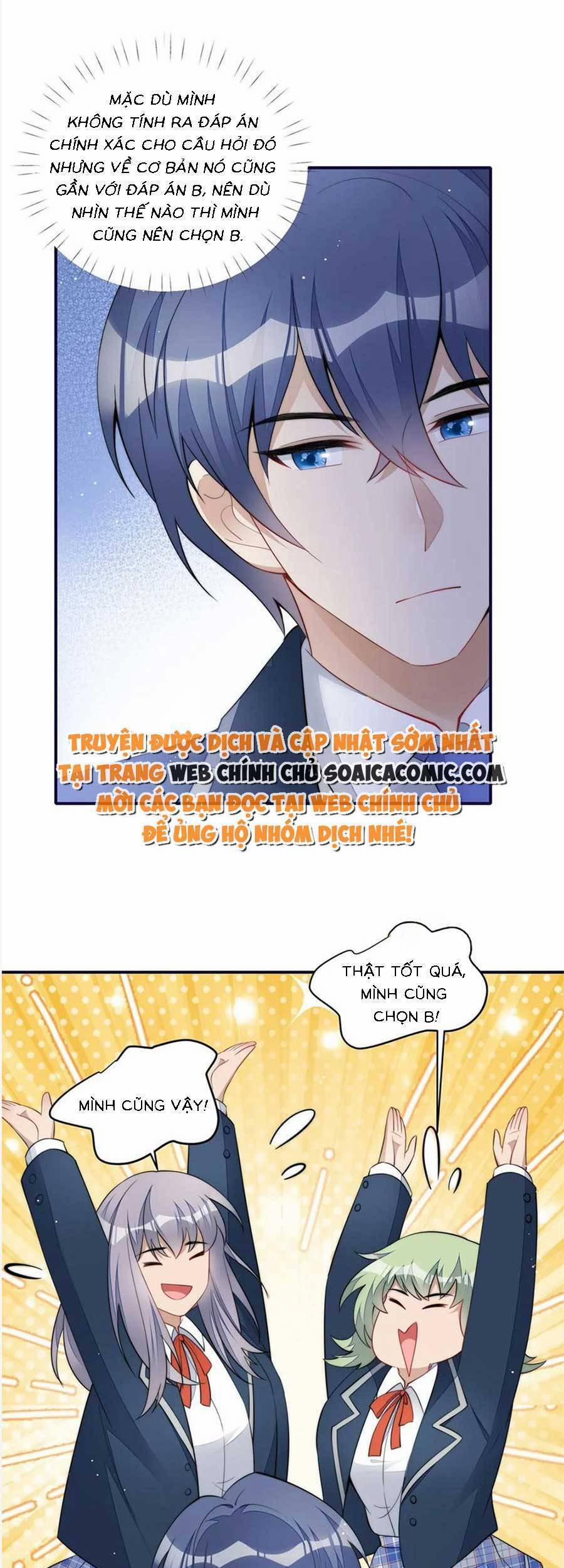 Đại Lão Nào Cũng Tranh Sủng Ta 227 trang 15