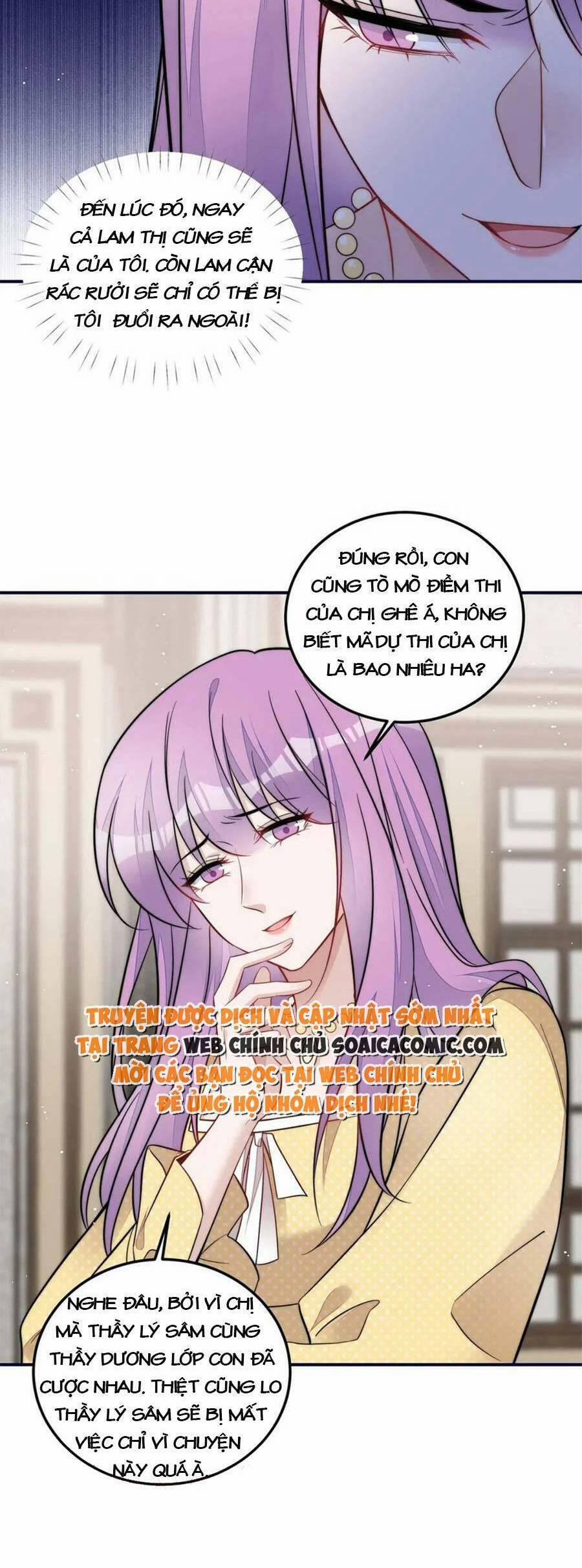 Đại Lão Nào Cũng Tranh Sủng Ta 231 trang 11