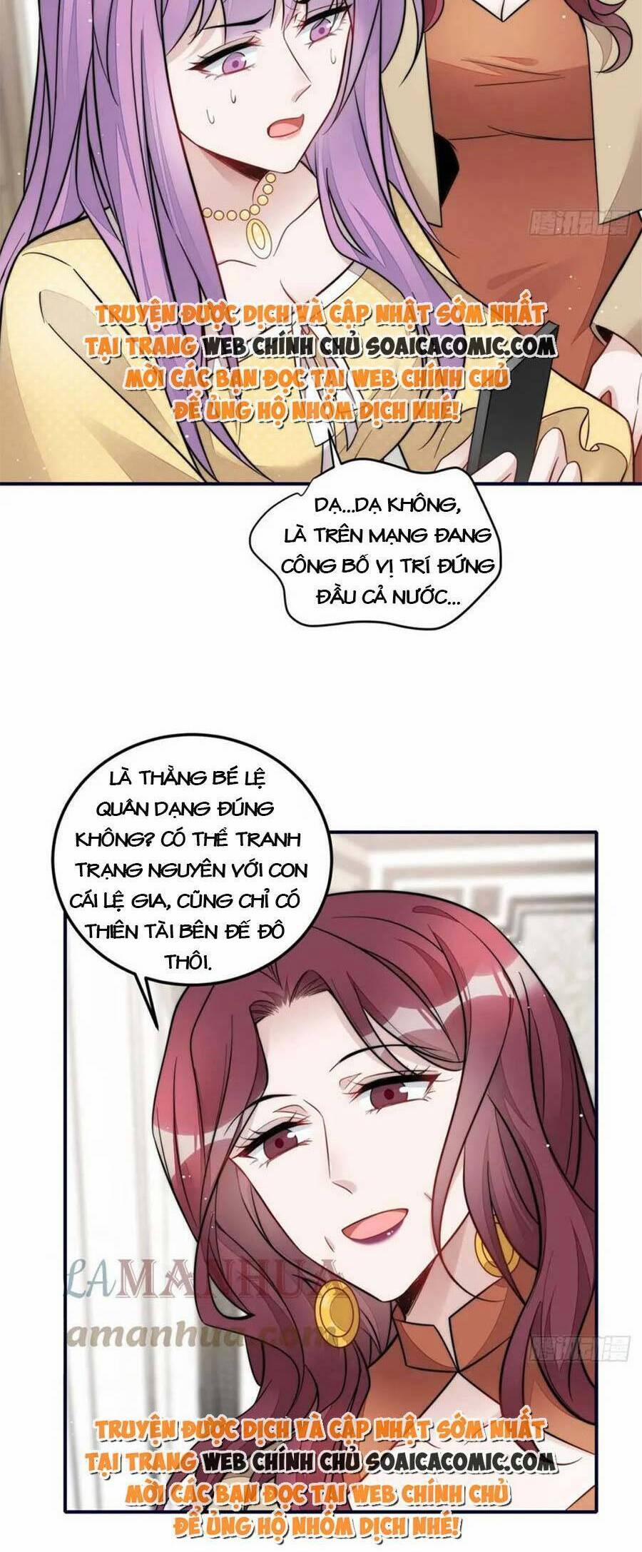 Đại Lão Nào Cũng Tranh Sủng Ta 231 trang 14