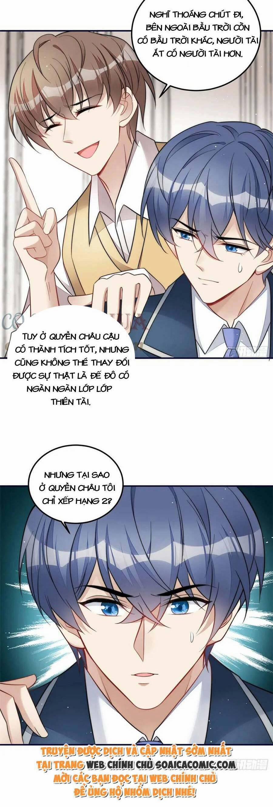 Đại Lão Nào Cũng Tranh Sủng Ta 231 trang 2