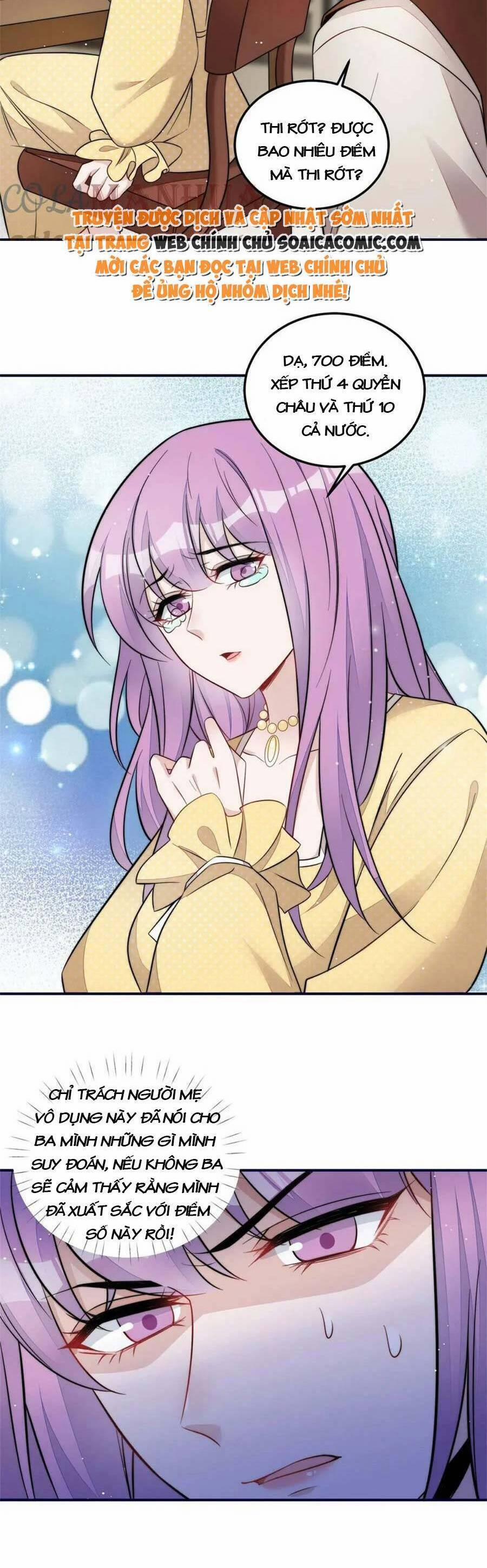 Đại Lão Nào Cũng Tranh Sủng Ta 231 trang 7