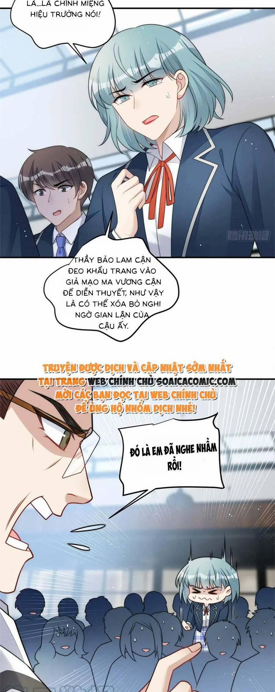 Đại Lão Nào Cũng Tranh Sủng Ta 237 trang 17