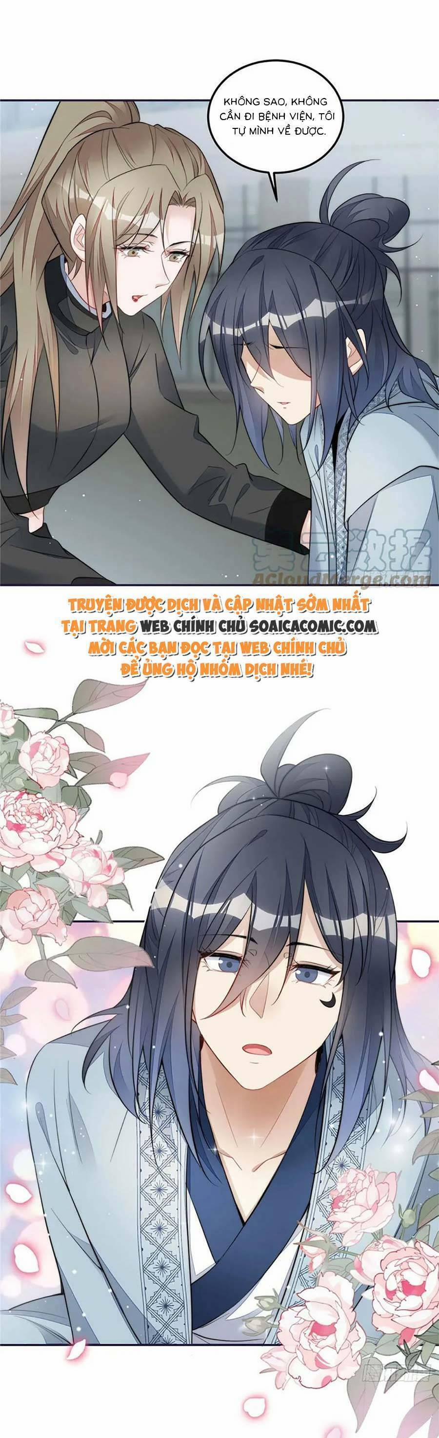 Đại Lão Nào Cũng Tranh Sủng Ta 245 trang 12