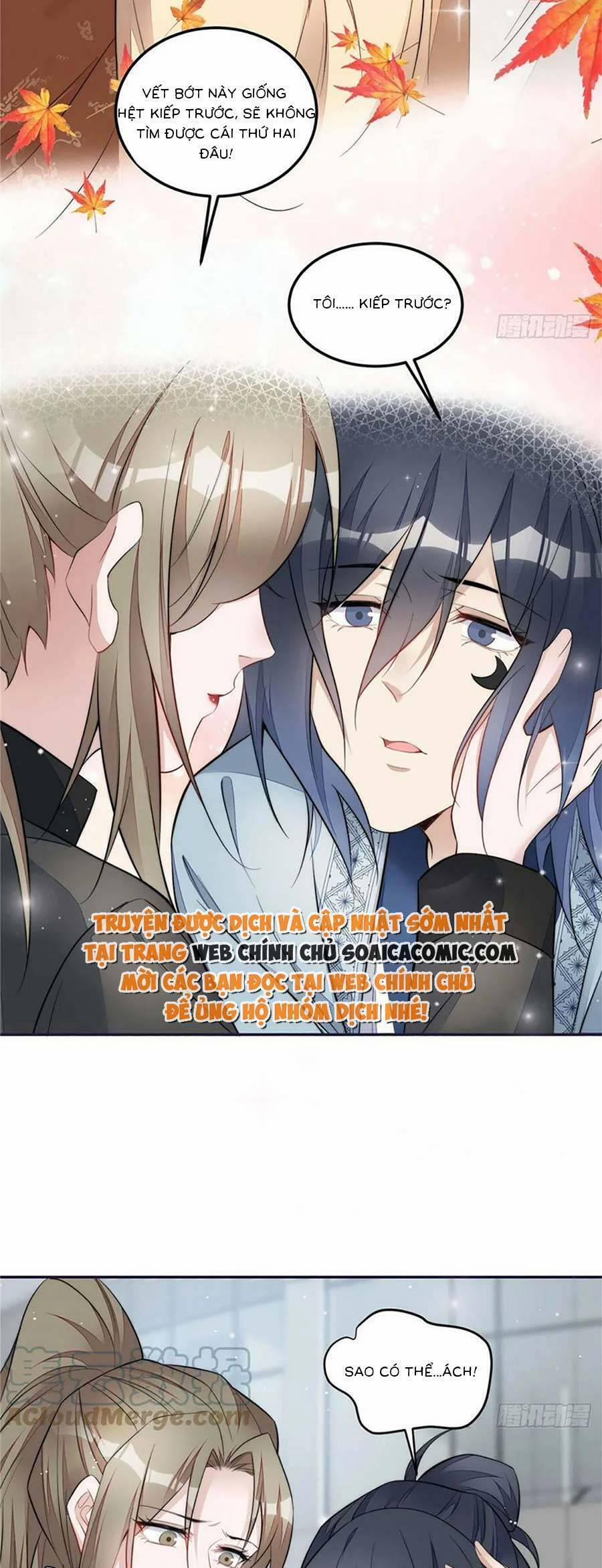 Đại Lão Nào Cũng Tranh Sủng Ta 245 trang 15