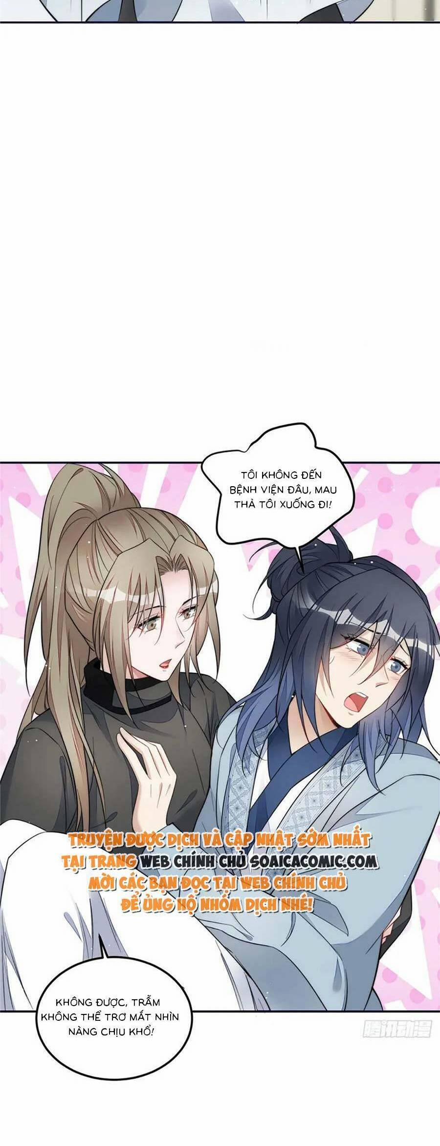 Đại Lão Nào Cũng Tranh Sủng Ta 245 trang 17