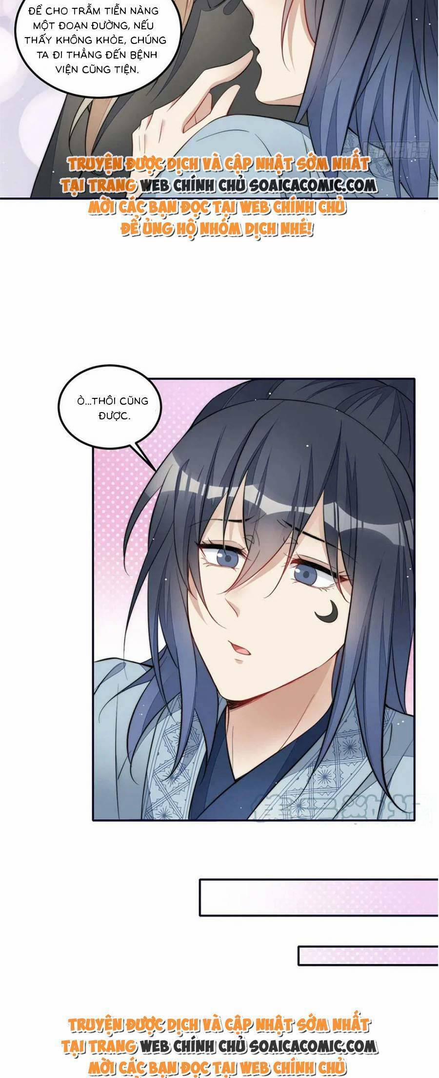 Đại Lão Nào Cũng Tranh Sủng Ta 245 trang 19