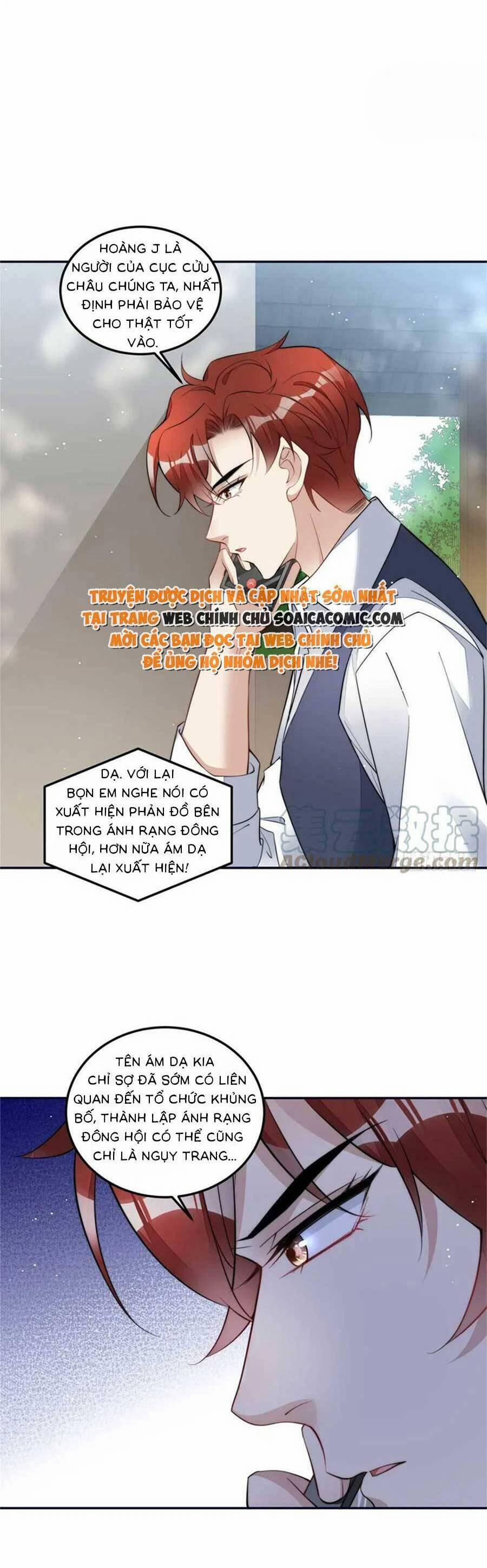 Đại Lão Nào Cũng Tranh Sủng Ta 247 trang 17