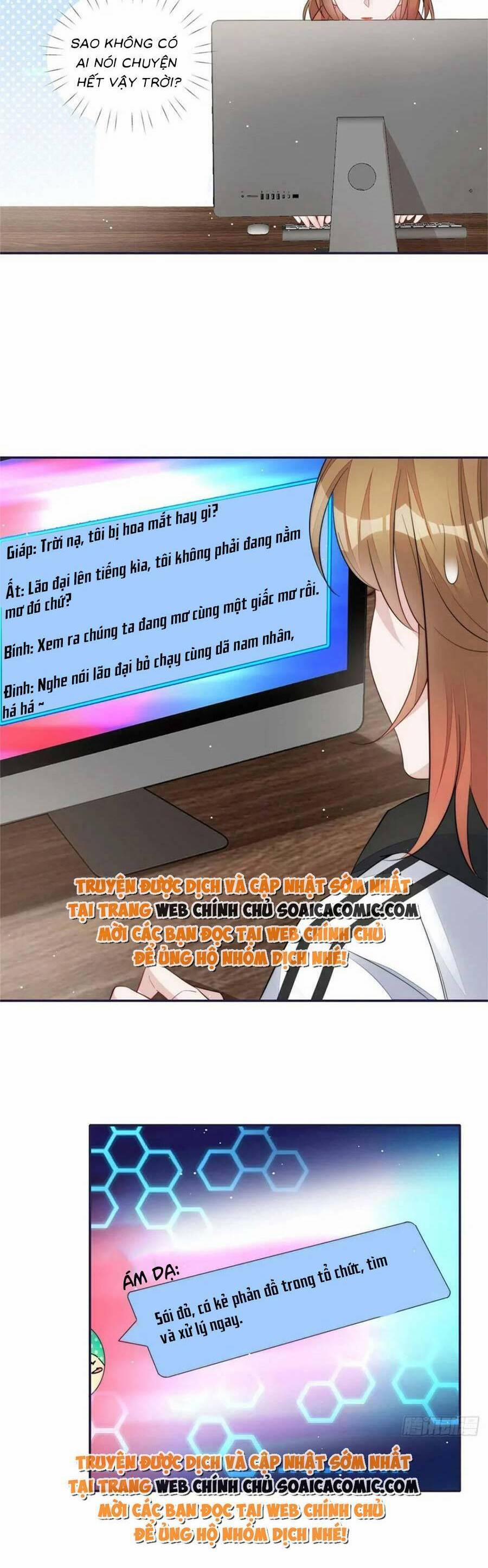 Đại Lão Nào Cũng Tranh Sủng Ta 249 trang 2