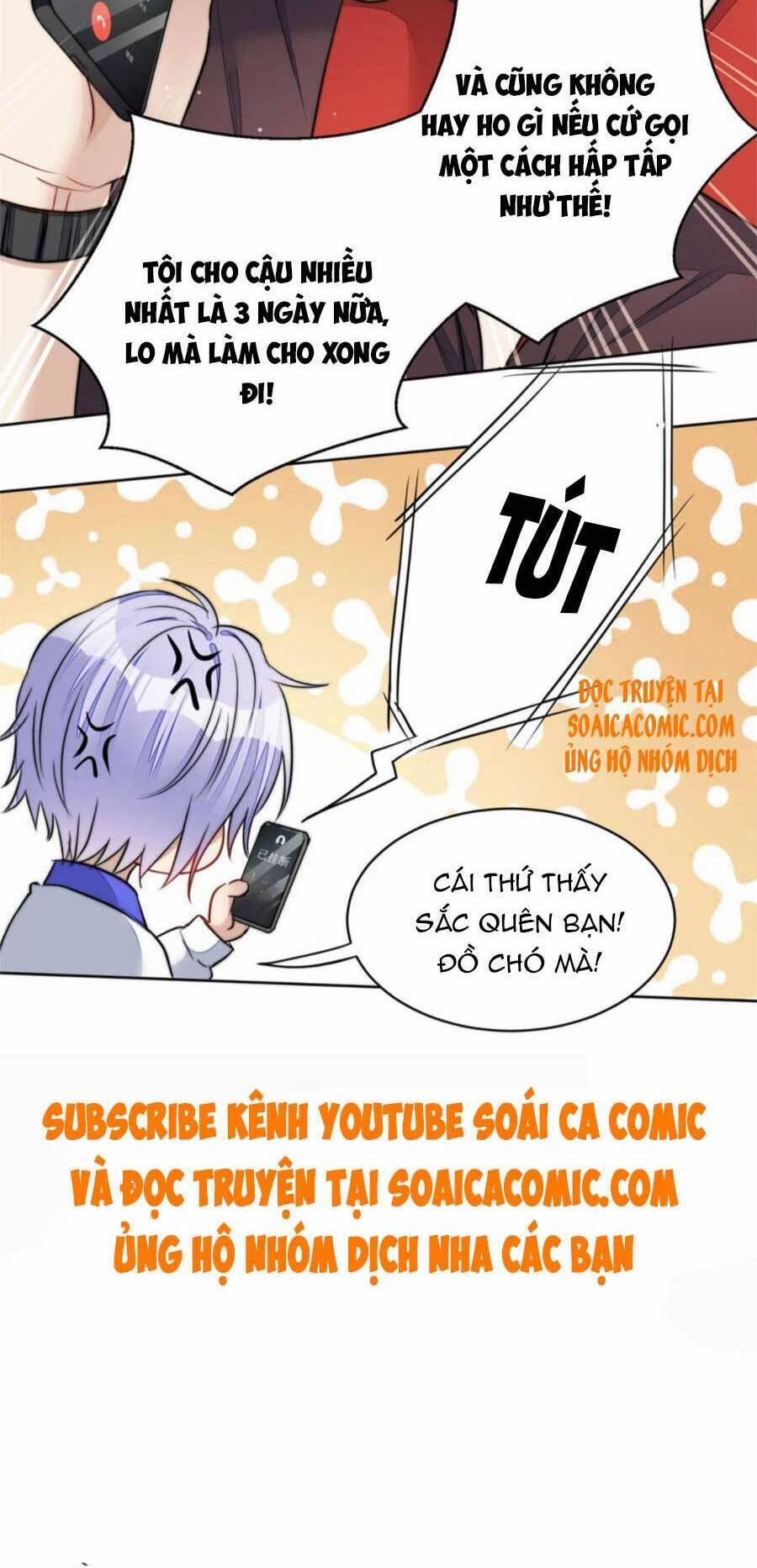 Đại Lão Nào Cũng Tranh Sủng Ta 25 trang 30