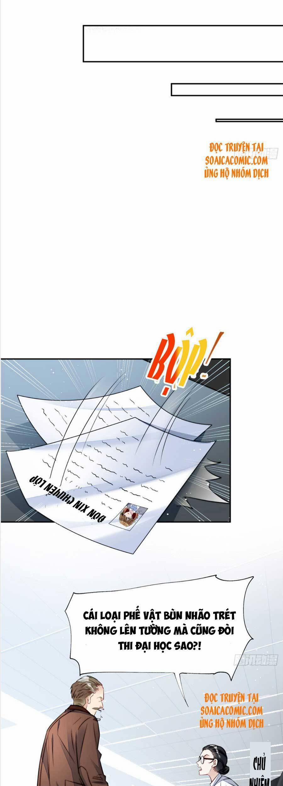 Đại Lão Nào Cũng Tranh Sủng Ta 27 trang 12