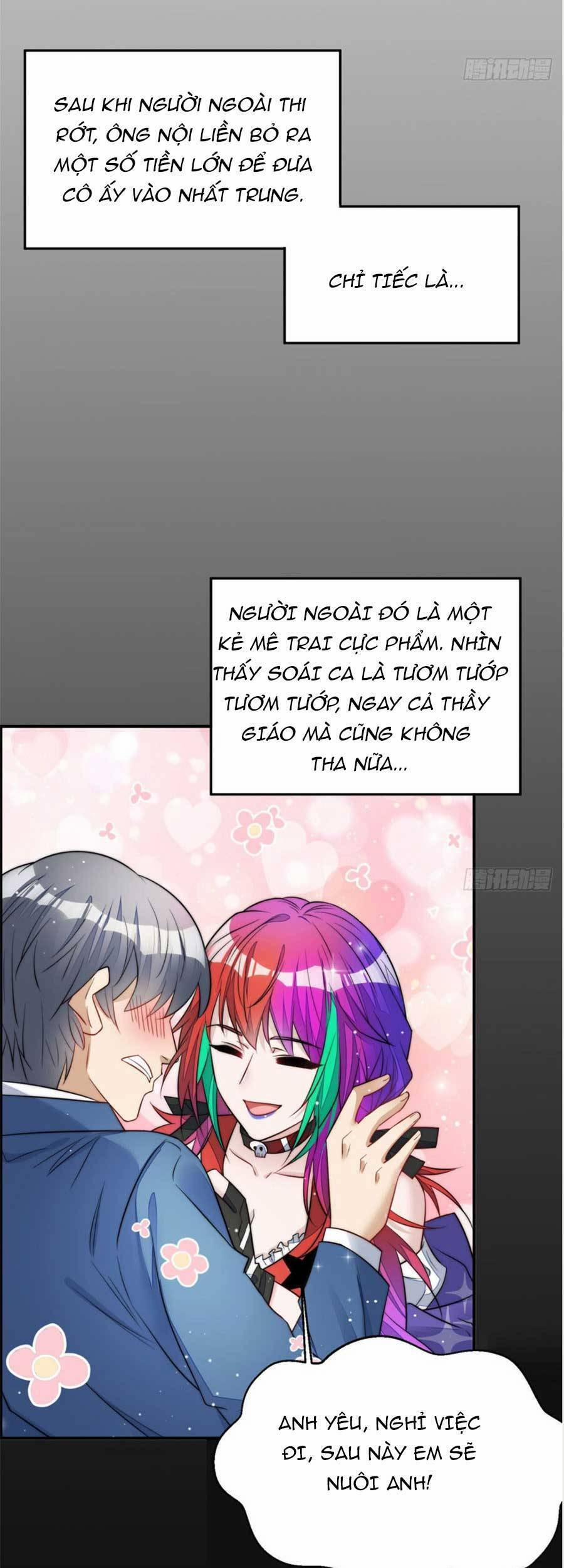 Đại Lão Nào Cũng Tranh Sủng Ta 27 trang 29