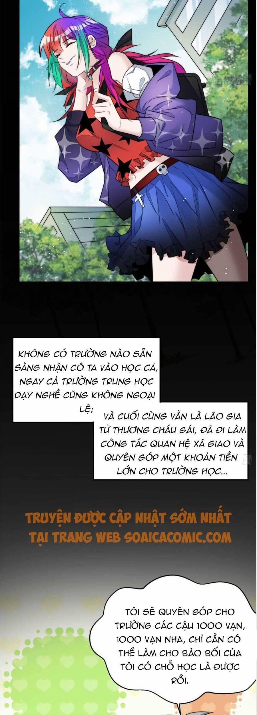 Đại Lão Nào Cũng Tranh Sủng Ta 27 trang 31