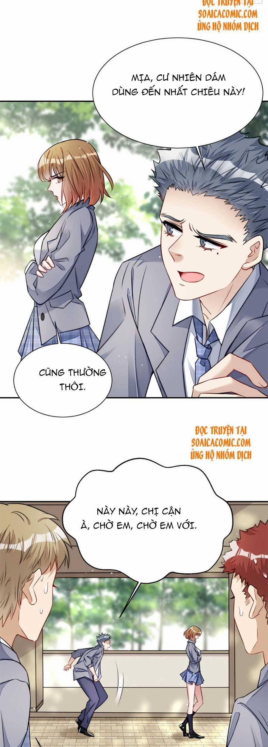 Đại Lão Nào Cũng Tranh Sủng Ta 27 trang 7