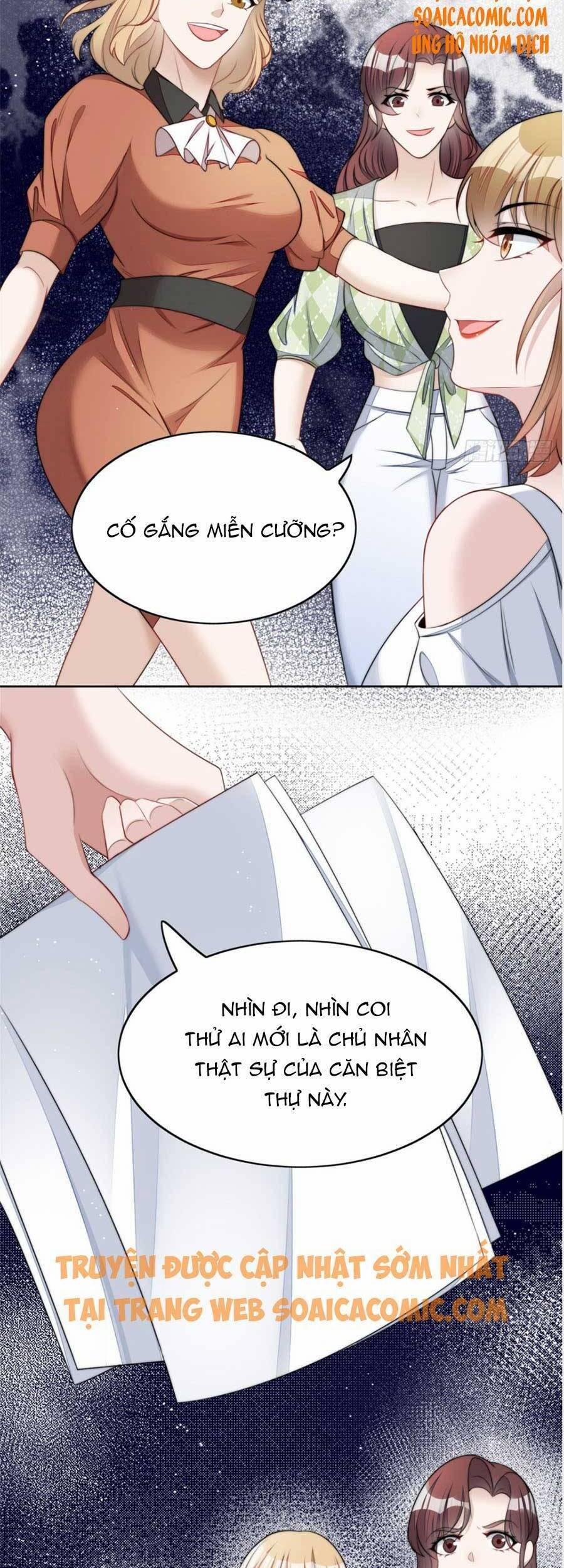 Đại Lão Nào Cũng Tranh Sủng Ta 29 trang 14