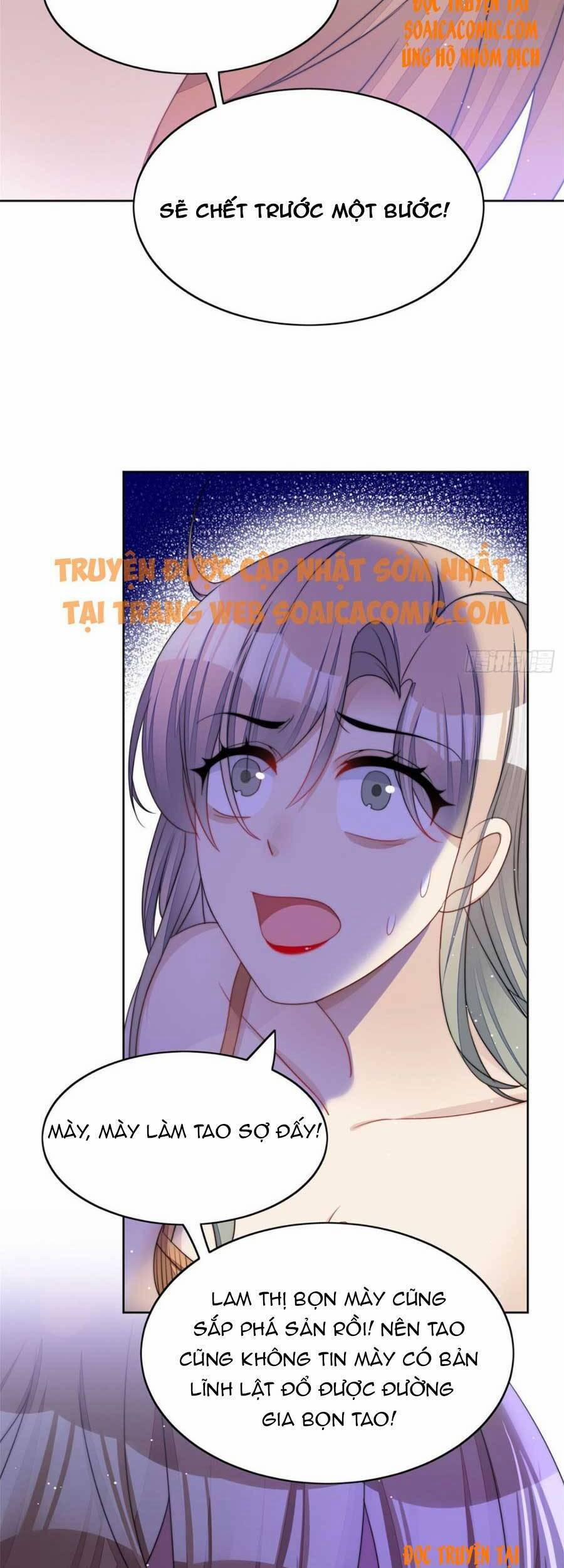 Đại Lão Nào Cũng Tranh Sủng Ta 29 trang 28