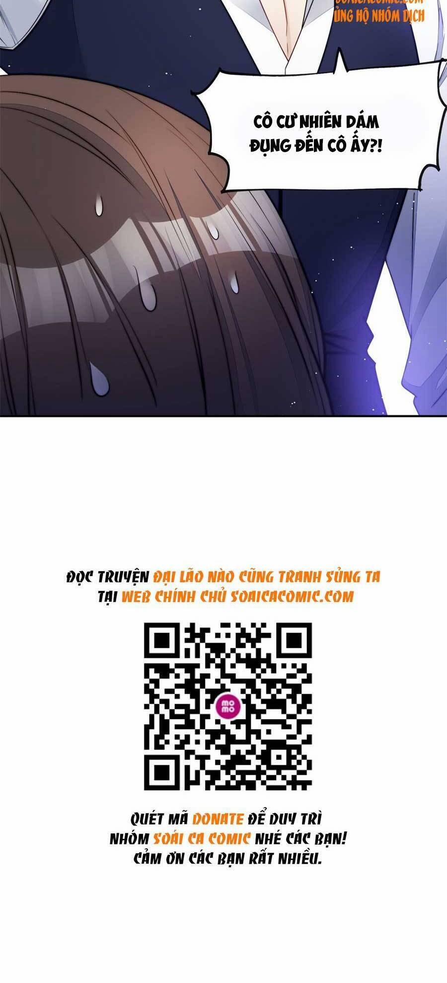 Đại Lão Nào Cũng Tranh Sủng Ta 39 trang 26