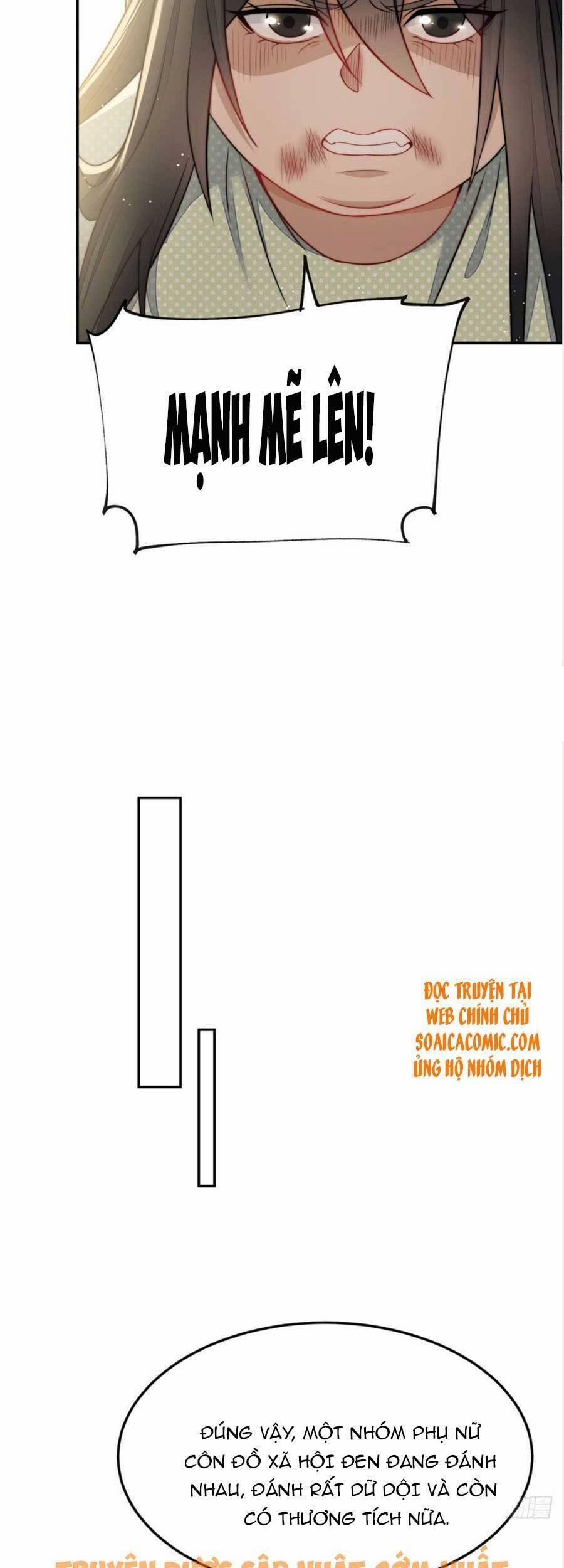 Đại Lão Nào Cũng Tranh Sủng Ta 41 trang 20