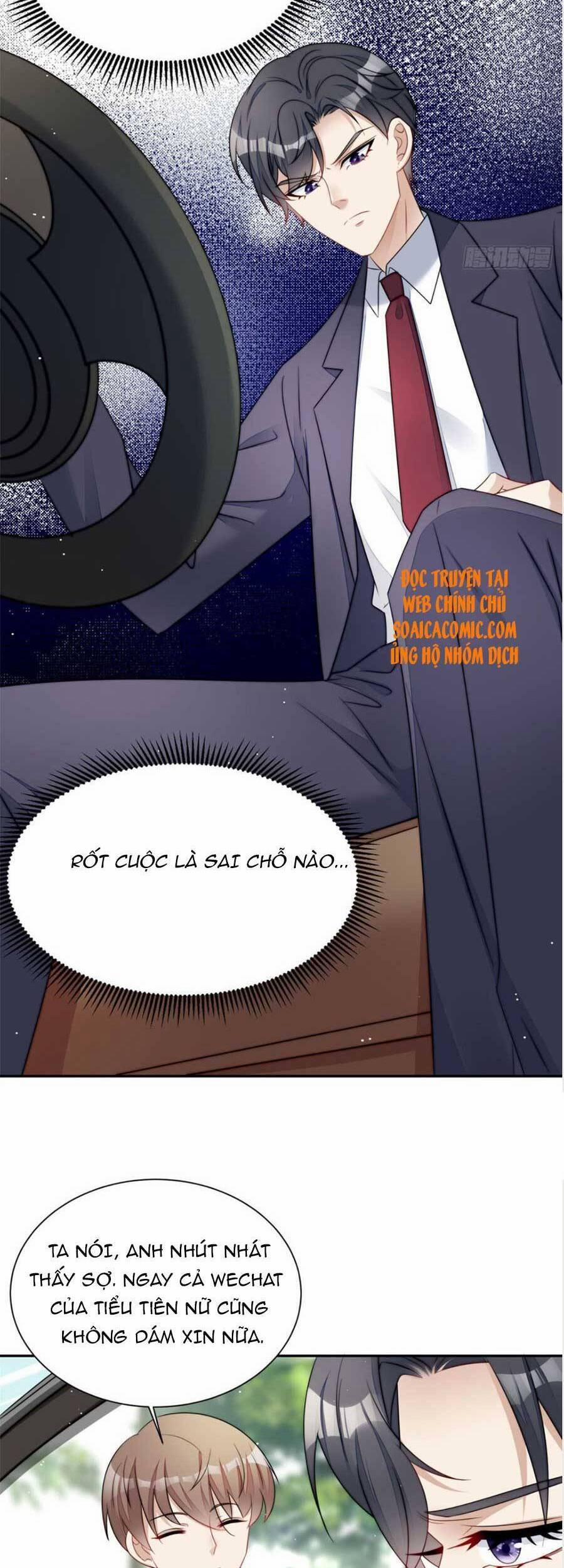 Đại Lão Nào Cũng Tranh Sủng Ta 43 trang 8