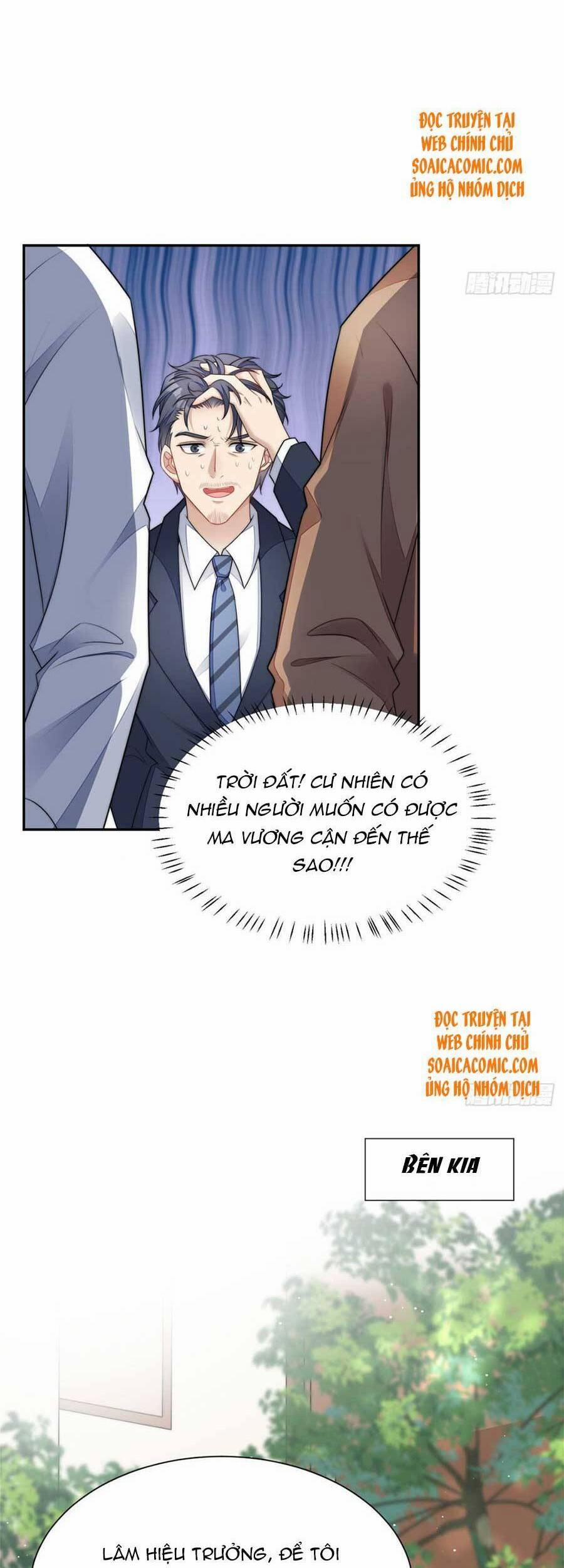 Đại Lão Nào Cũng Tranh Sủng Ta 47 trang 7