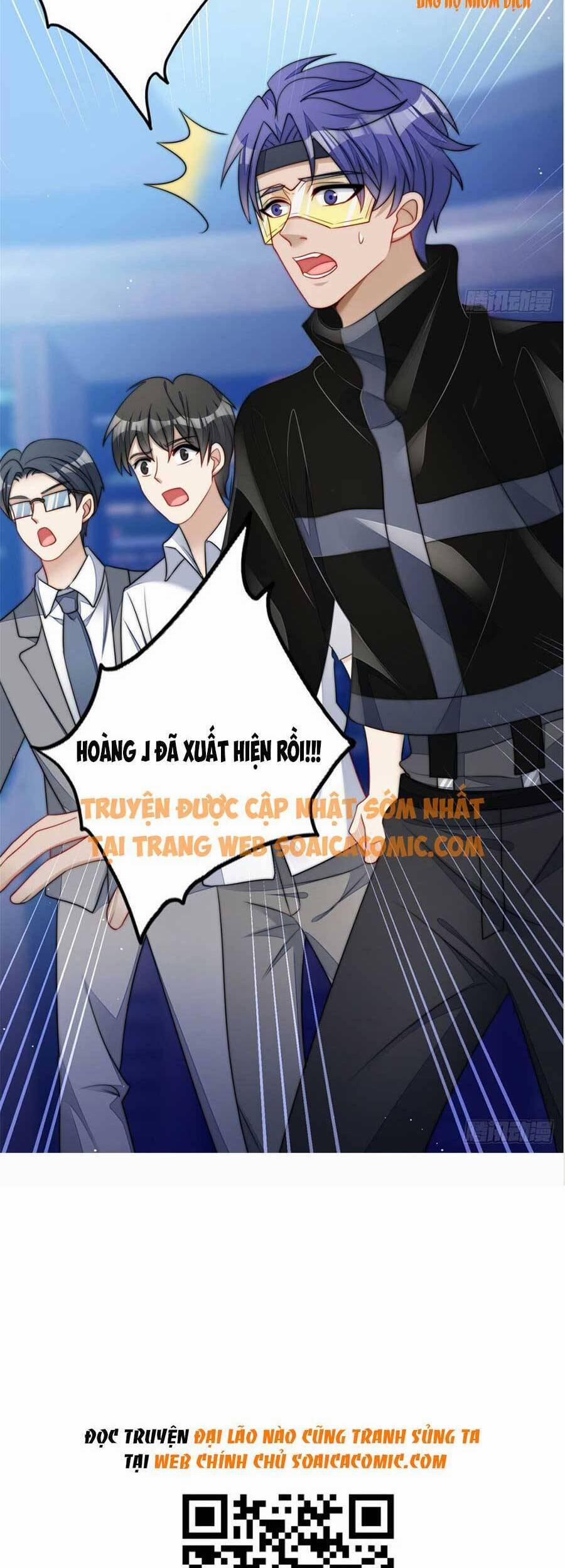 Đại Lão Nào Cũng Tranh Sủng Ta 49 trang 30