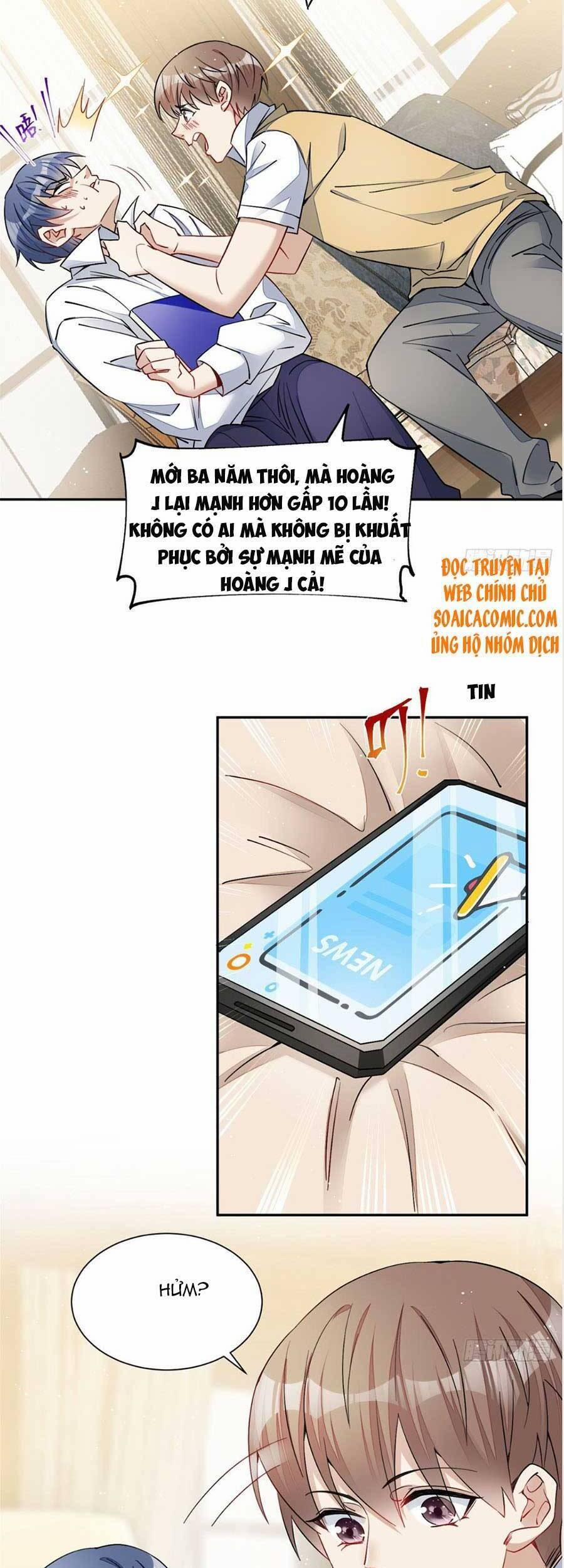 Đại Lão Nào Cũng Tranh Sủng Ta 51 trang 15