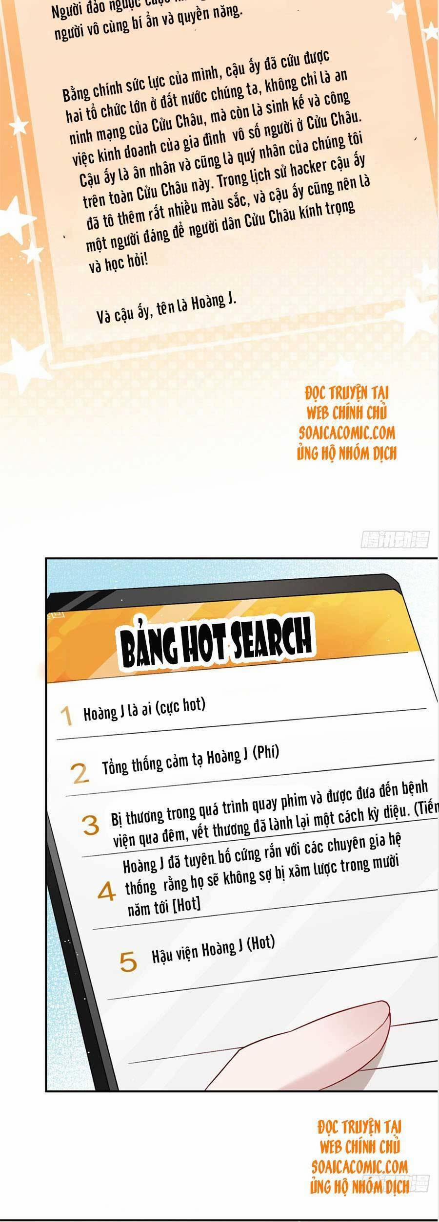 Đại Lão Nào Cũng Tranh Sủng Ta 51 trang 17