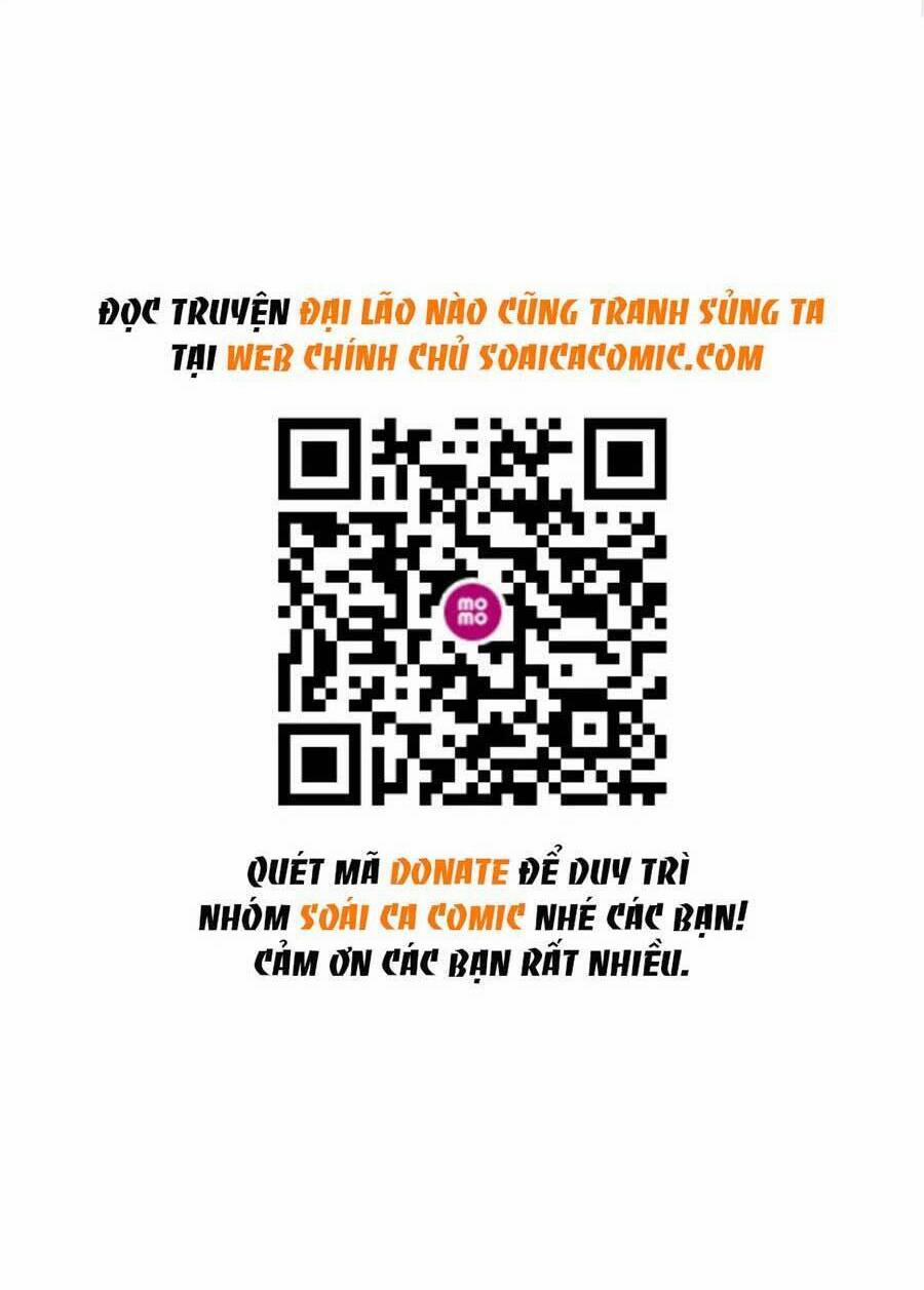 Đại Lão Nào Cũng Tranh Sủng Ta 51 trang 32